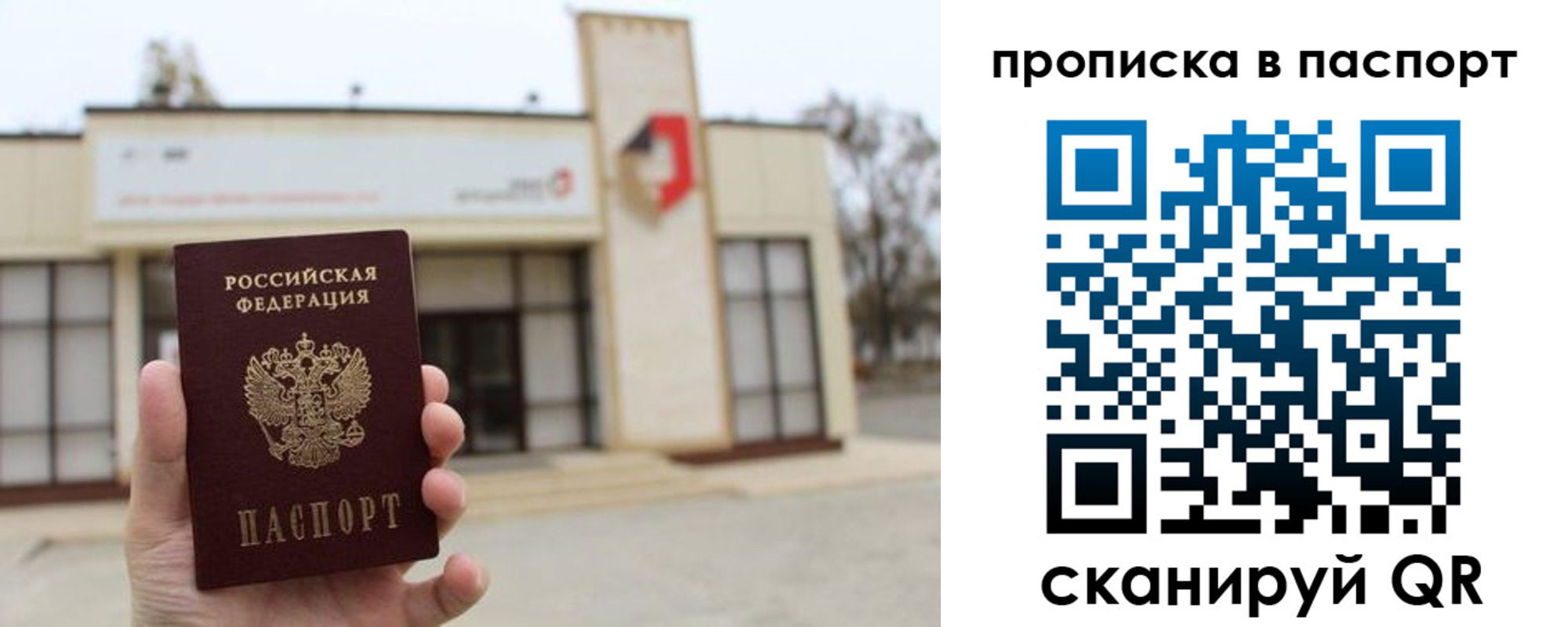 форма 3 в Суздали