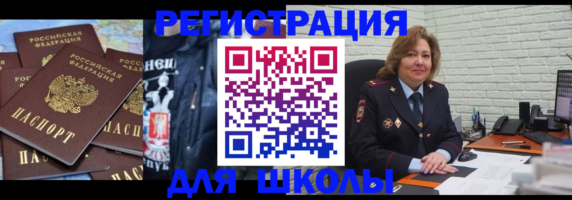 пропишу в квартире в Суздали